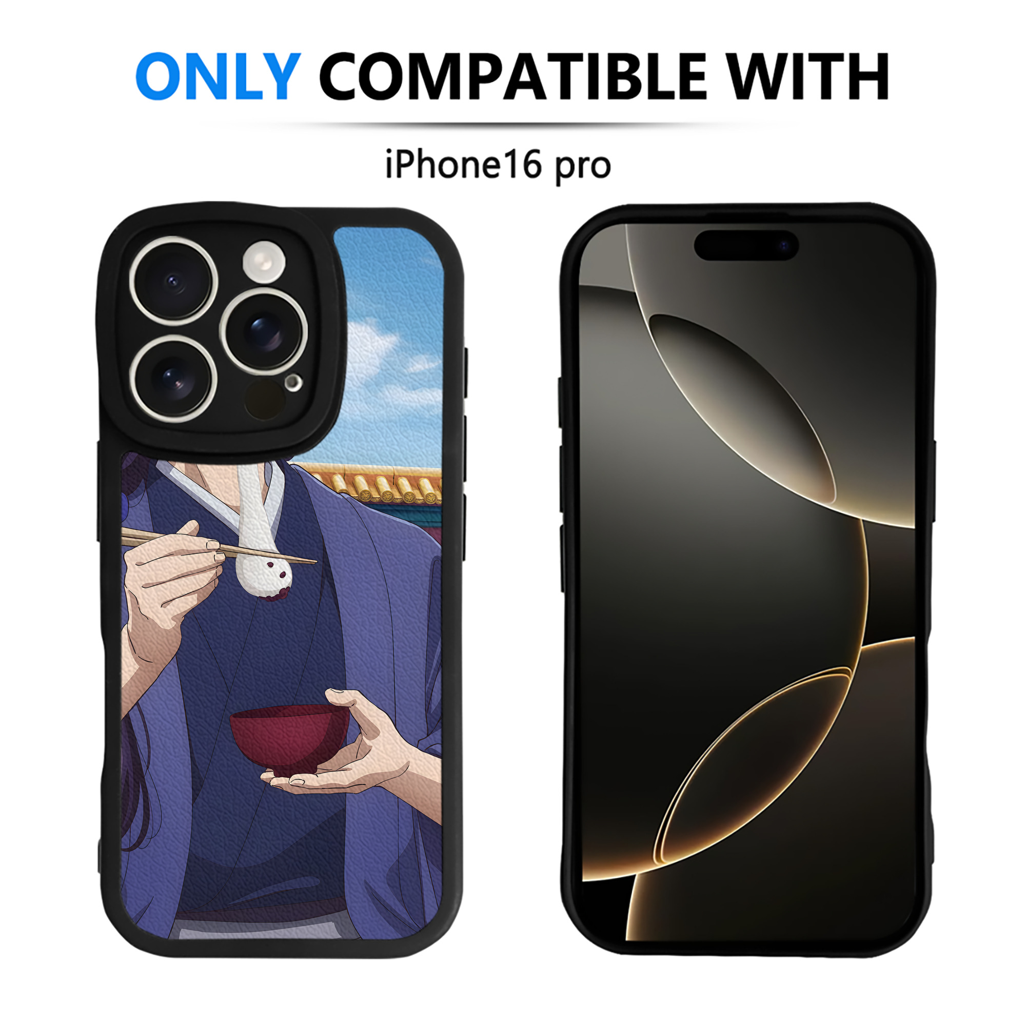 （画像用） 薬屋のひとりごと The Apothecary Diaries 【iPhone 16シリーズ対応】シリコンスマホケース（レザー調） 材質：シリコン